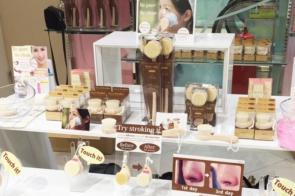 Isetan KLCC 20160325AA small Isetan KLCC 20160325AA small